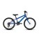 Ποδήλατο παιδικό freeland 2022 μπλε χρώμα 