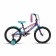 Παιδικό ποδήλατο, Clermont Candy 2022, 18 ιντσών