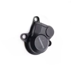 Καπάκι-κάλυμμα | Shimano | για οπίσθιο ντεραγιέ | M8130-SGS