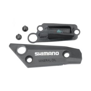 Καπάκι | Shimano | BL-M445 | για δεξί φρένο 